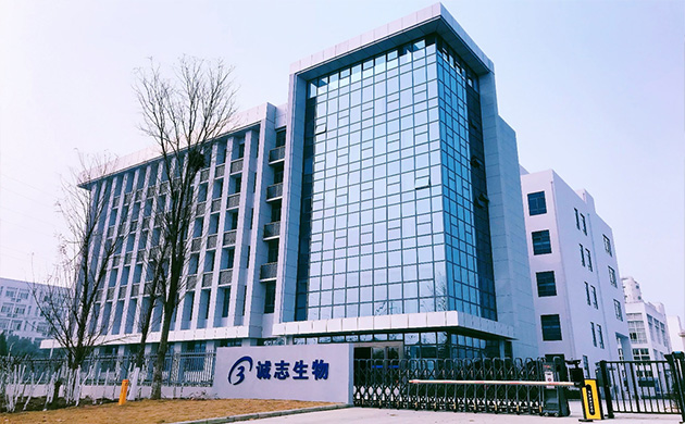 乐鱼(中国)